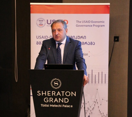 The Revenue Service and Ecovis Georgia presented the concept of infohub.rs.ge