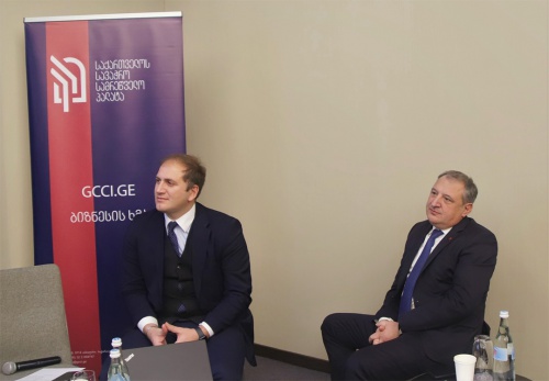 The Chamber of Commerce held a conference - "Law of entrepreneurs" latest practice
